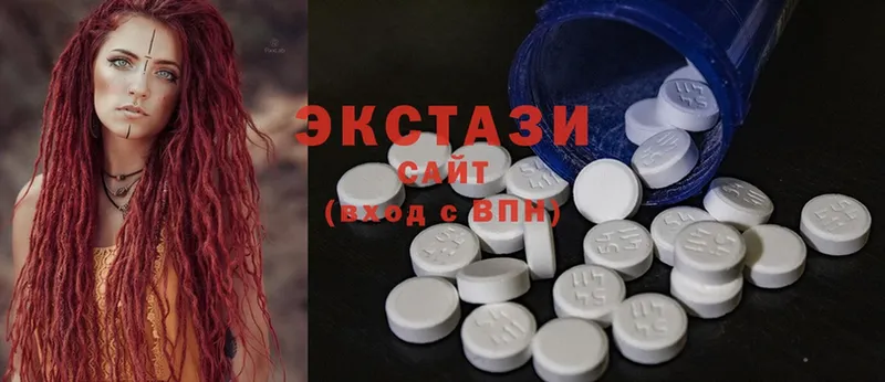 Ecstasy DUBAI  Котельники 